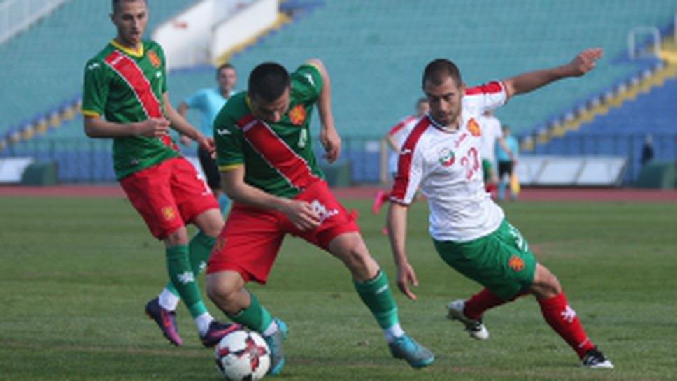 България vs България U21