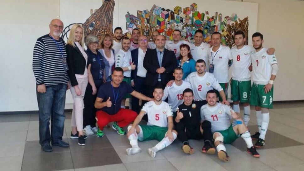 България ще играе на Евро 2018 по футзал за спортисти с увреден слух