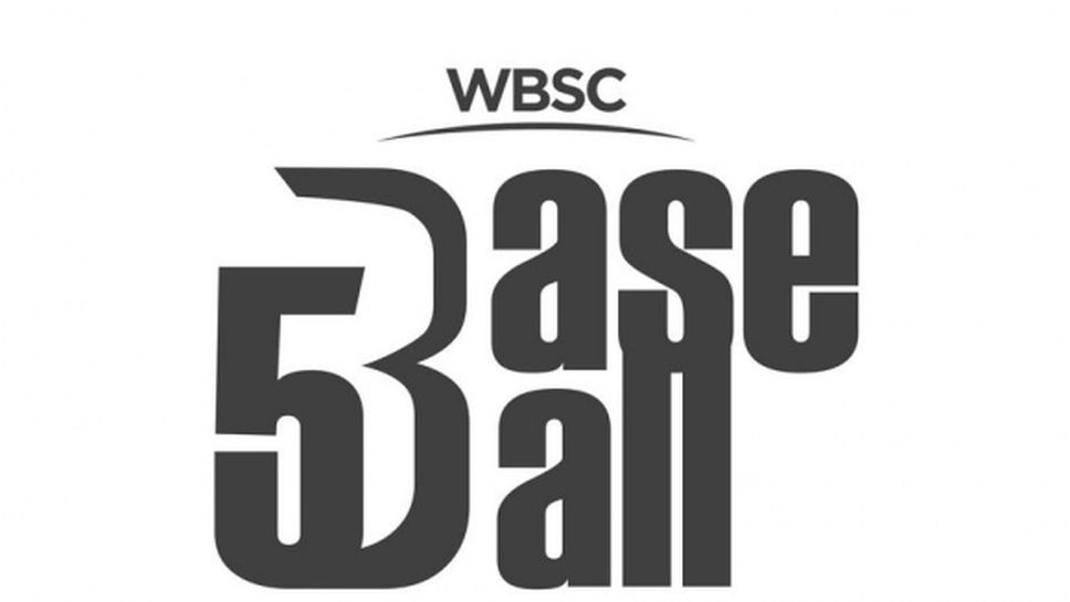 Проектът на WBSC "Бейзбол 5" номиниран за награда "Мир и спорт"