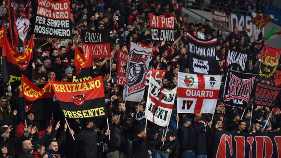 Милан може да бъде изваден от евротурнирите заради нарушаване на финансовия феърплей