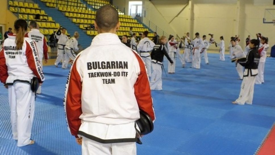 Над 500 спортисти в поредното издание на турнира по таекуондо в Bulgarian Open Благоевград