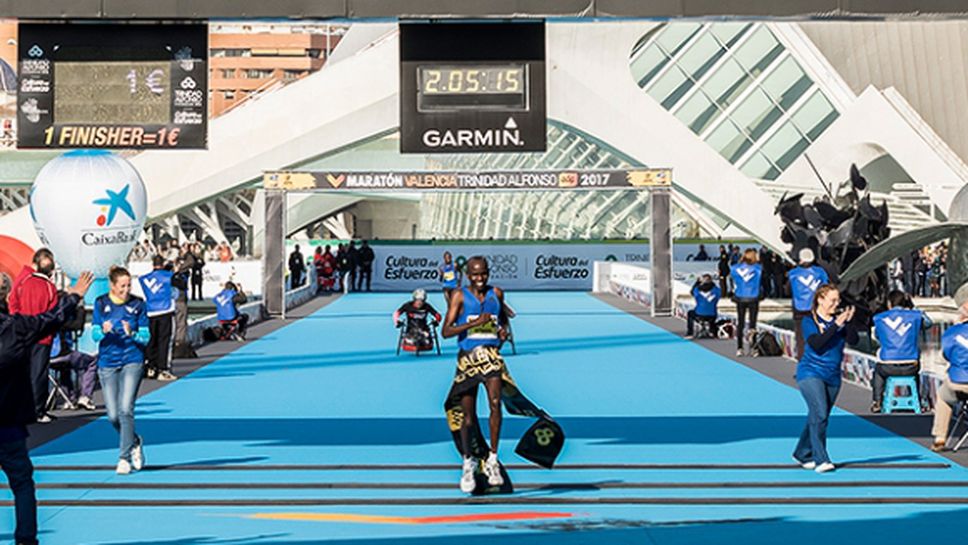 Кениец с рекорд на маратона на Валенсия