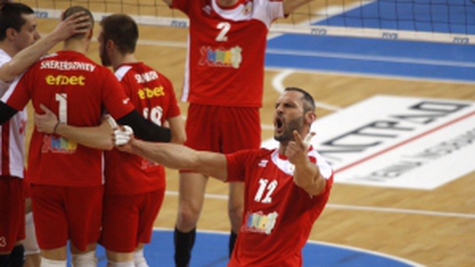 Левски - ЦСКА 1:3 част II