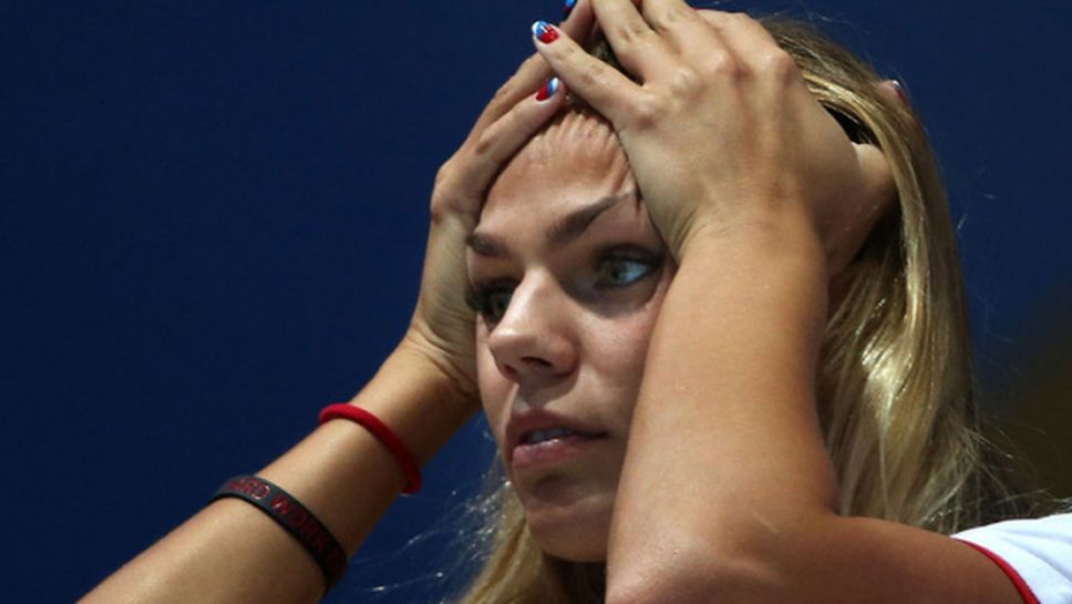 Юлия Ефимова пропуска европейското заради травма