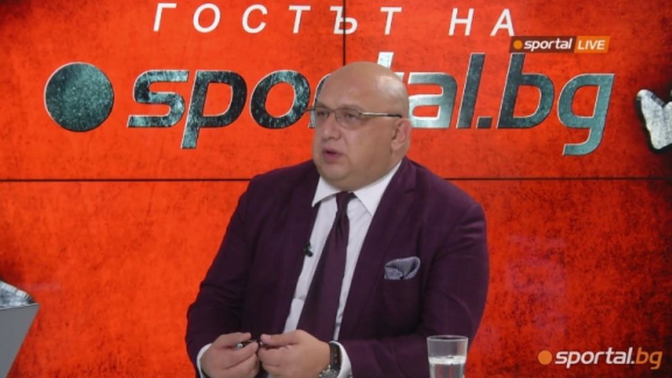 Новият закон за спорта бе приет на първо четене