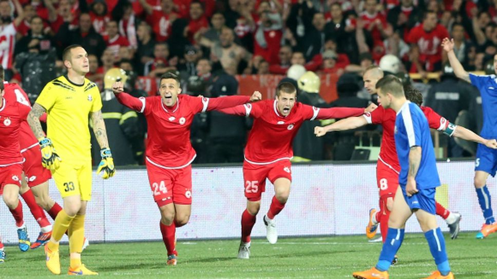 БФС: Ако беше приет оздравителен план, ЦСКА влизаше веднага в новата Първа лига