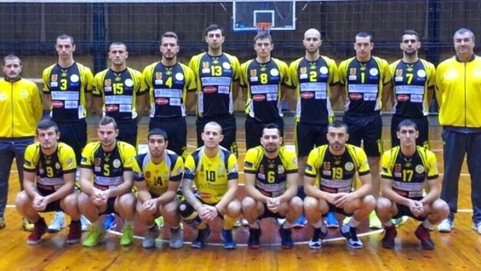В Перник се провежда първият волейболен турнир за купата на областния управител