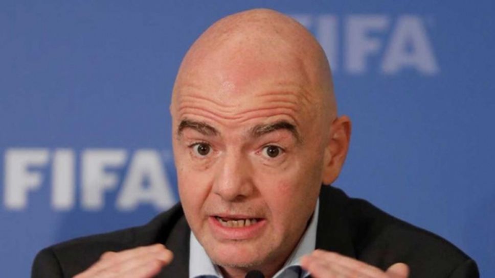 ФИФА предупреди Перу заради спорен законопрект за спорта
