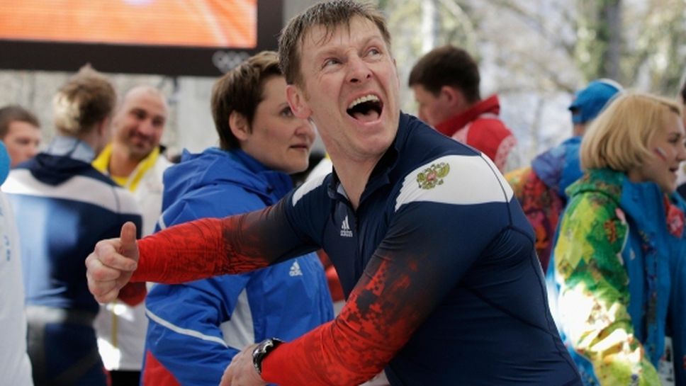 Още четирима руски спортисти получиха наказания от МОК