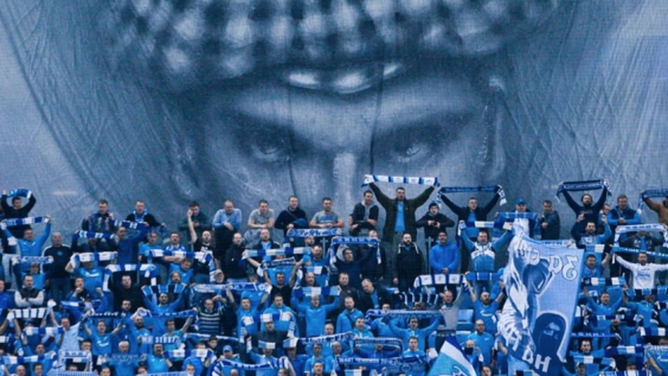 УЕФА започна разследване срещу Зенит заради скандален плакат