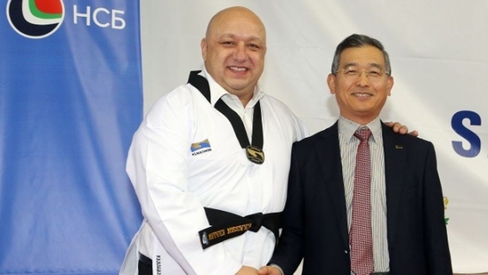 Кралев беше удостоен с почетен седми дан по таекуондо WT