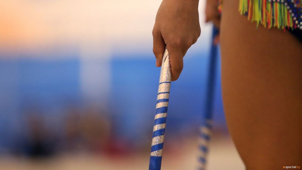Български гимнастички с четвърто място на турнир в Израел