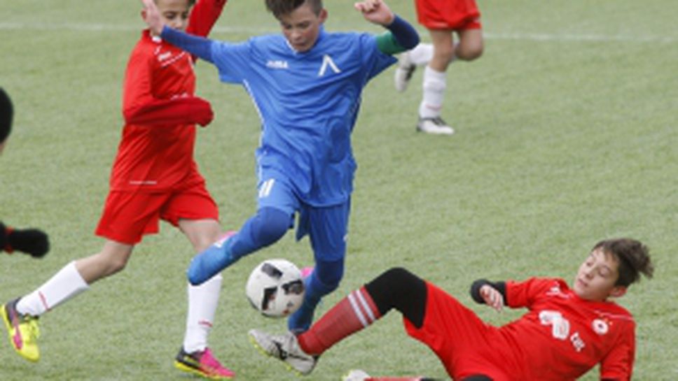 Левски - ЦСКА при набор 2005 на турнира "Sofia cup"