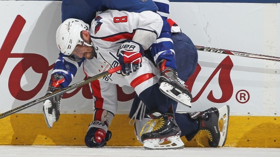 Три за Овечкин, три за Кепитълс