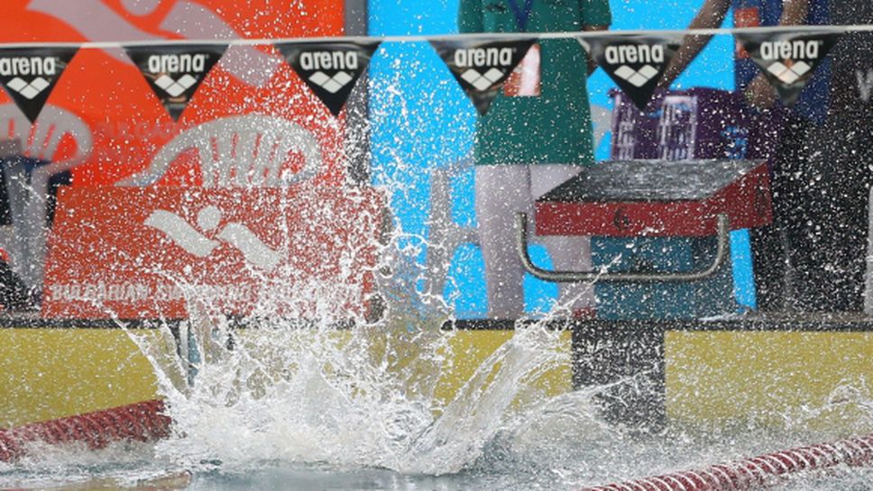 ПСК Черно Море отборен шампион на ДЛОП "Весел Делфин"