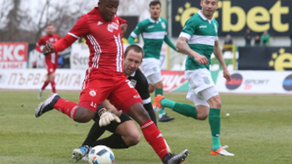 Берое - ЦСКА - София 0:1