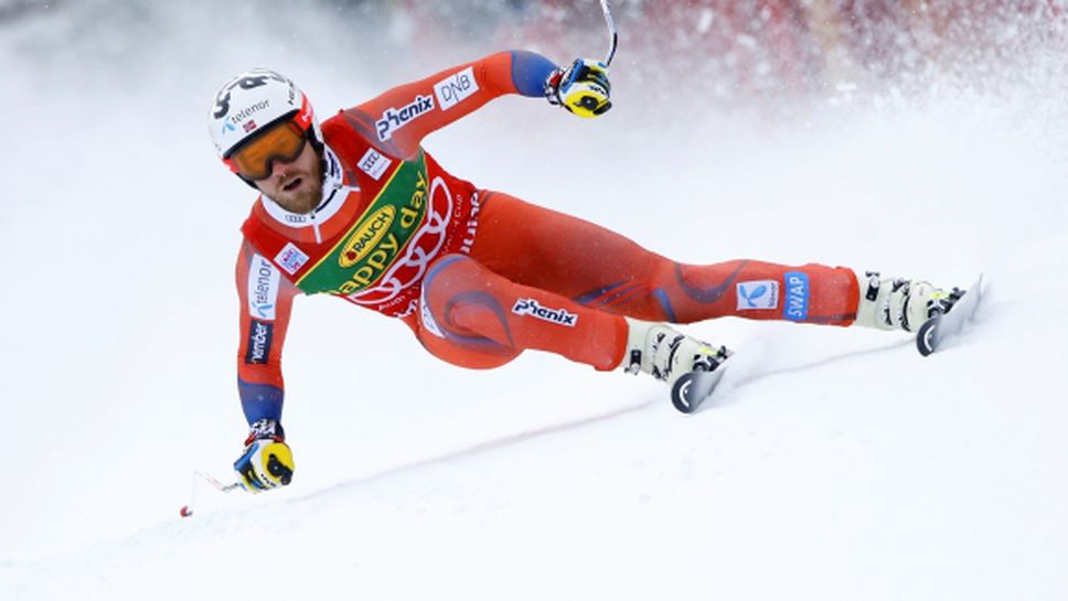 Шетил Янсруд спечели първия супергигантски слалом за сезона