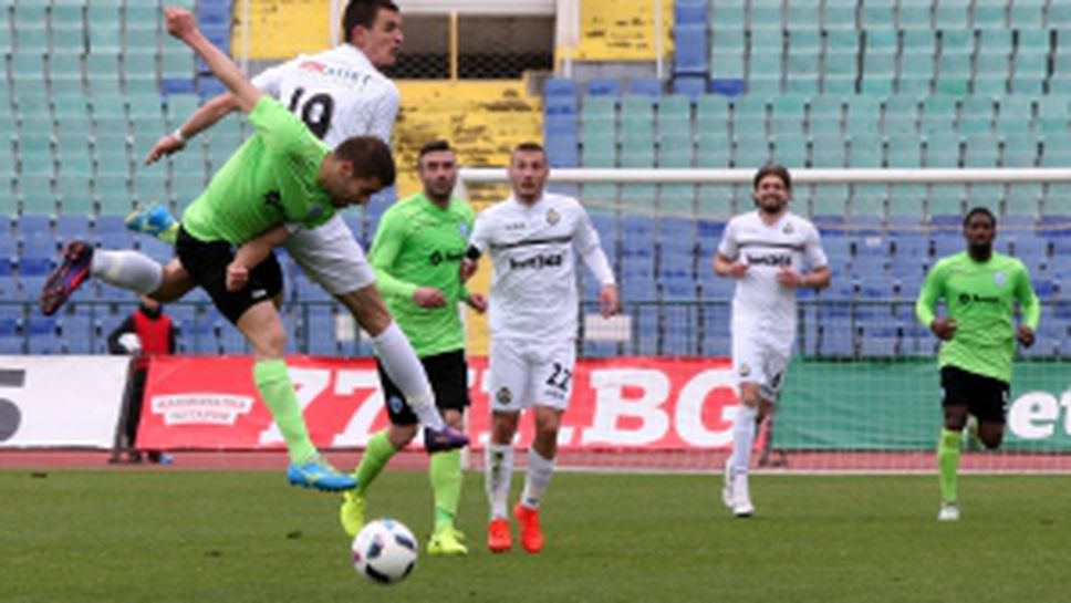 Славия - Черно море 2:1