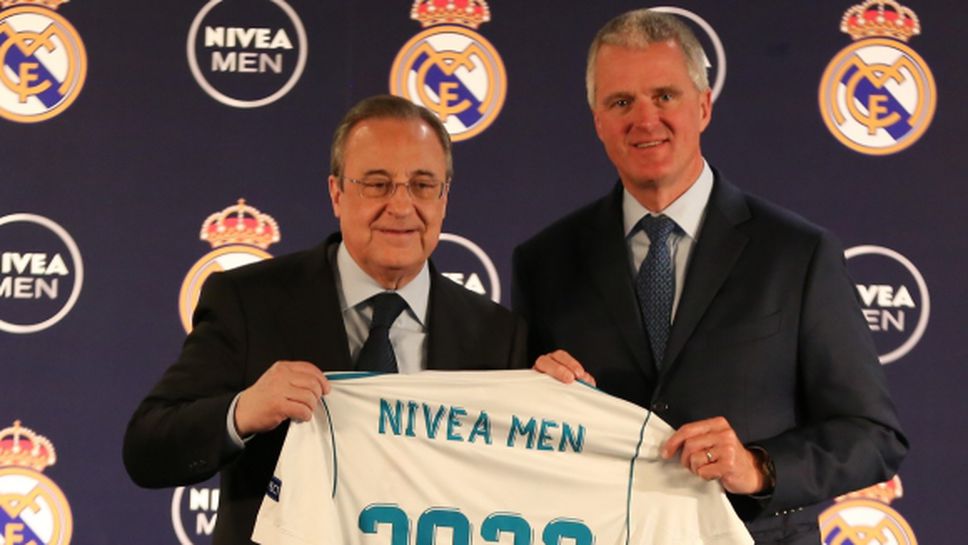 Реал Мадрид и Nivea Men си стиснаха ръцете за дългогодишно сътрудничество