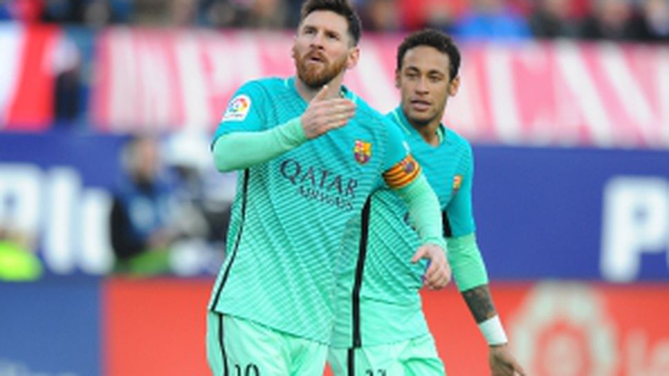 Атлетико Мадрид - Барселона - 1:2 (Примера)