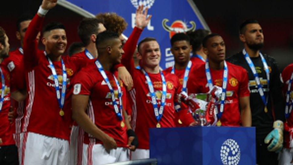 Манчестър Юнайтед спечели Купата на Лигата на Англия