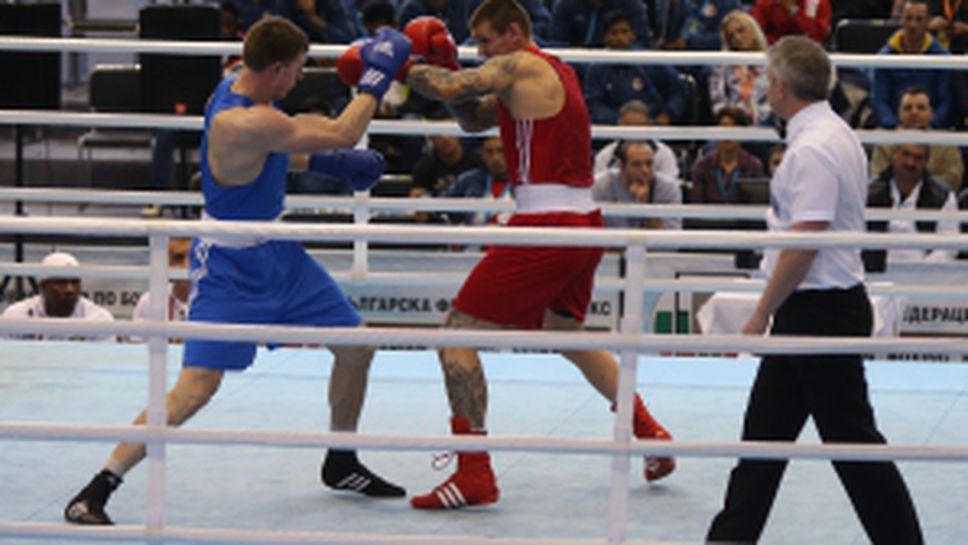 Финален ден на боксовия турнир Странджа в София