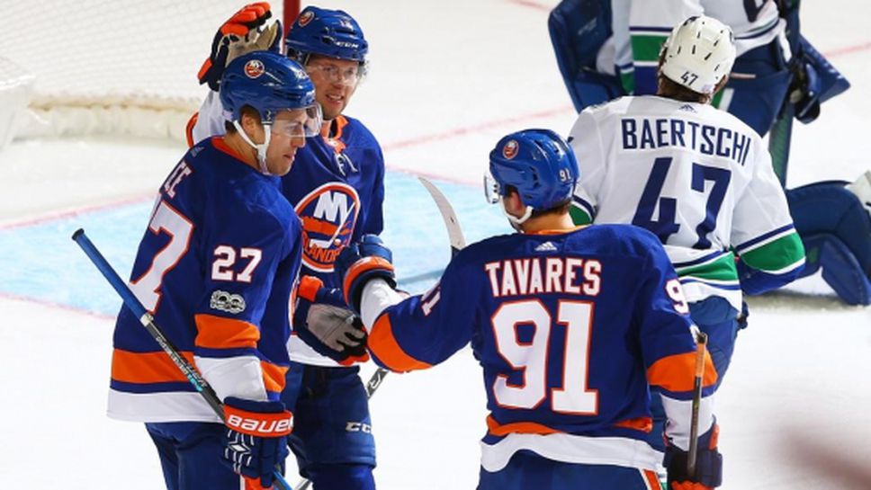 Ню Йорк Айлъндърс продължи силната си домакинска серия в НХЛ