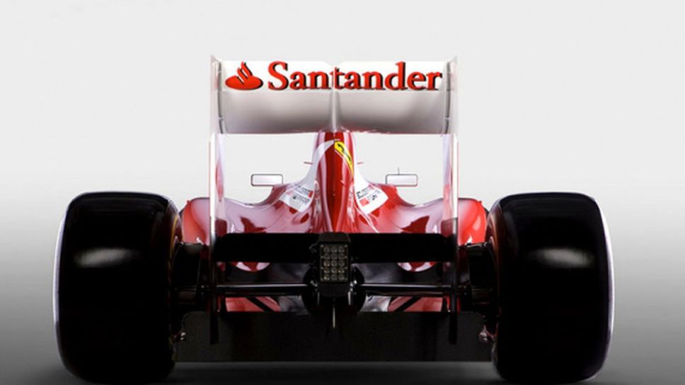 Сантандер приключва спонсорството на Ферари и Формула 1