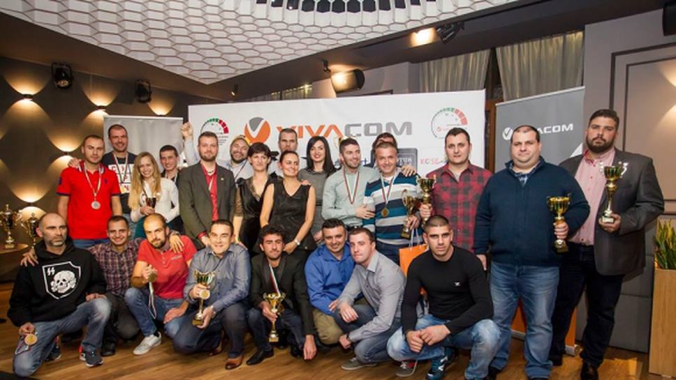Vivacom Bulgarian Endurance Championship раздадоха годишните си награди