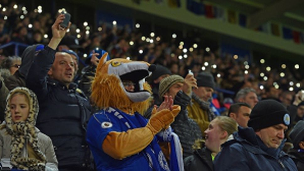 Лестър - Ливърпул 3:1