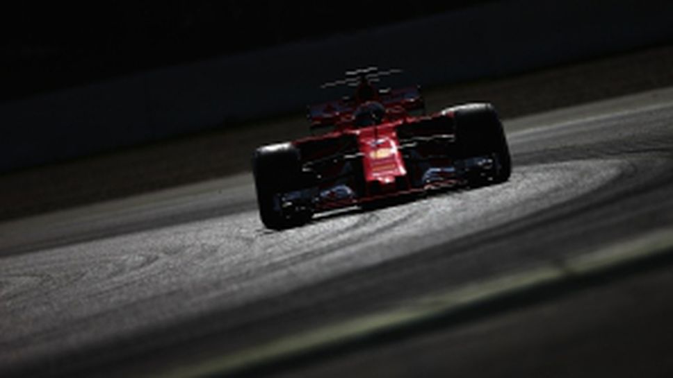 Първи тест на "Каталуния", ден 2