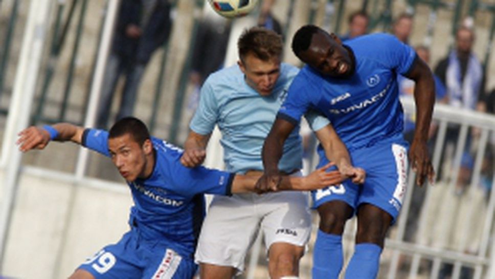 Трагичното представяне на Левски продължи и срещу Дунав (Русе)