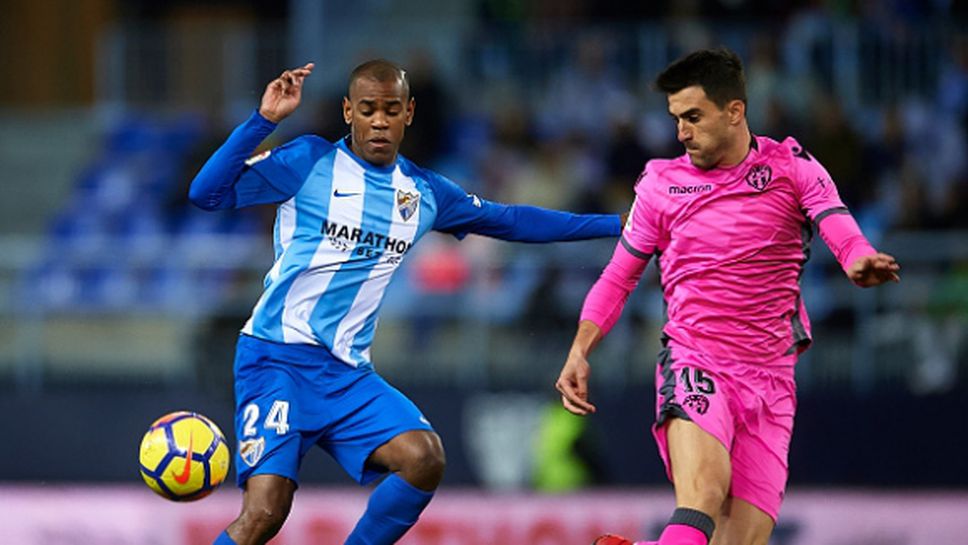 Малага остана под чертата след 0:0 у дома срещу Леванте