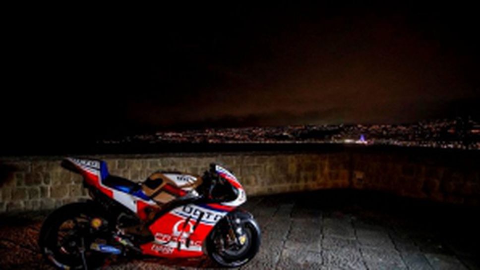 Основният сателитен отбор на Ducati показа дизайна си за MotoGP 2017