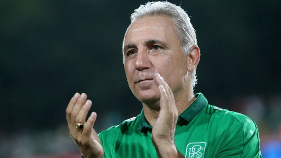 Стоичков призна Лудогорец за най-добрия български отбор и отправи апел към “орлите”