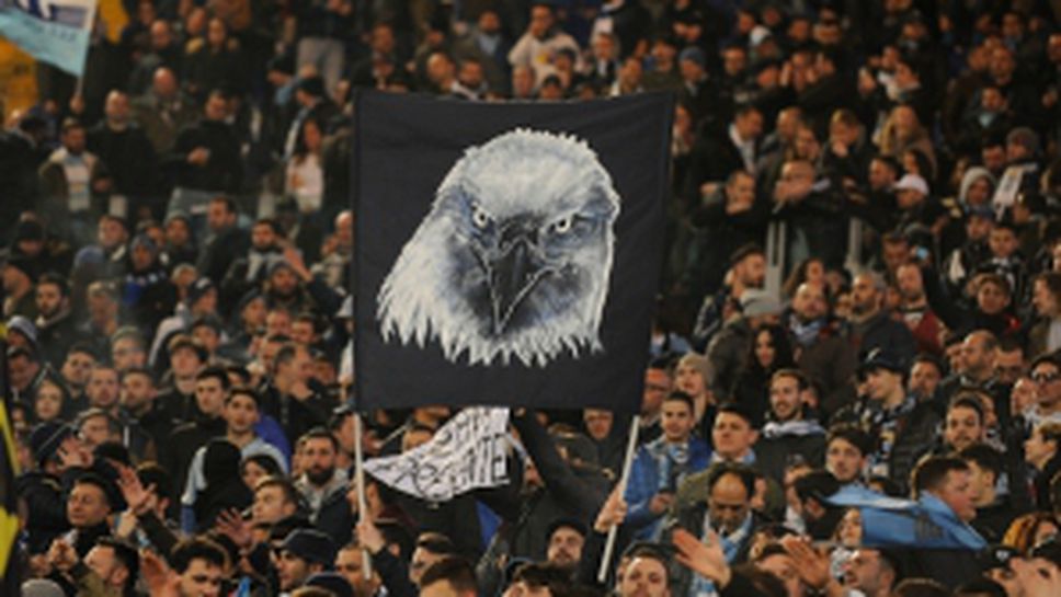 Лацио - Рома 2:0