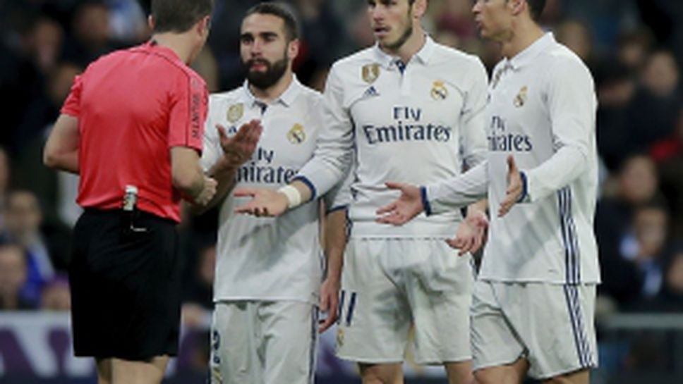 Реал Мадрид - Лас Палмас - 3:3