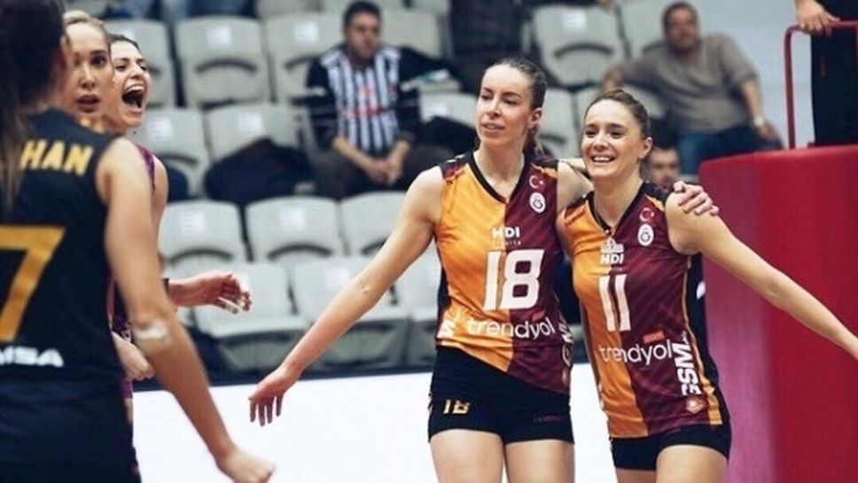 Супер Доби Рабаджиева и Христина Русева взеха дербито с Бешикташ в Турция
