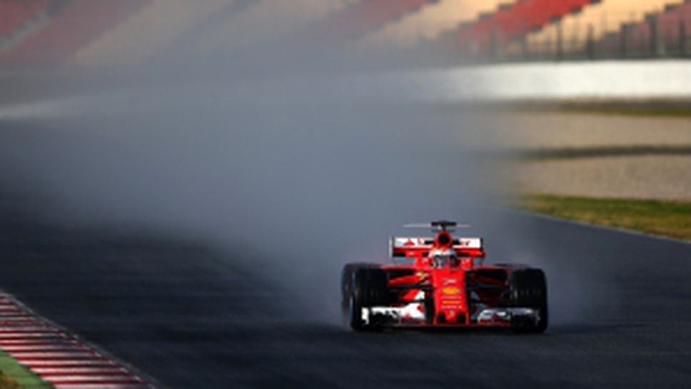 Първи тест на "Каталуния", ден 4