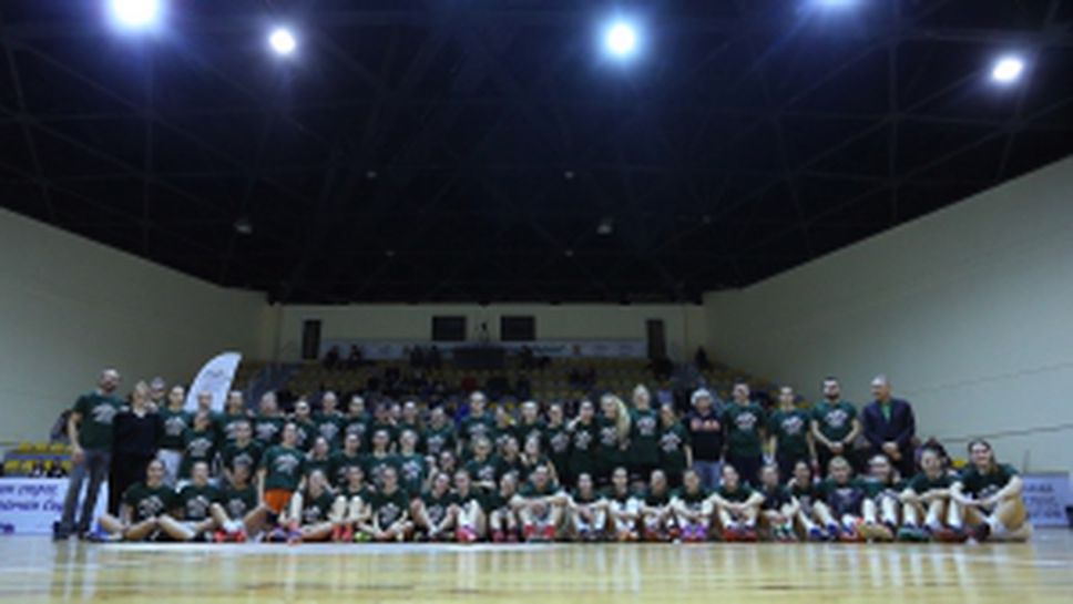 Официално откриване на турнира Ваня Войнова