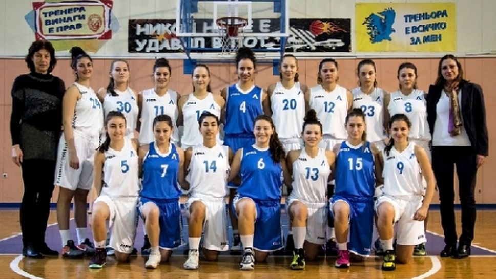 Левски с втора победа в женското баскетболно първенство