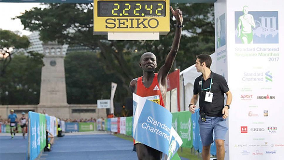 Кенийски триумф и слаби резултати на маратона на Сингапур