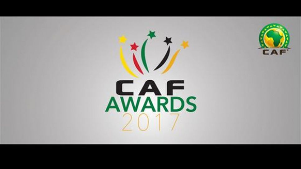 Салах, Мане, Моузес и футболист на Мъри номинирани за №1 на Африка