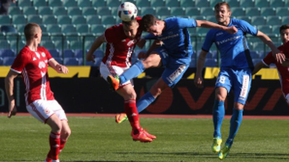 Левски - ЦСКА-София част III