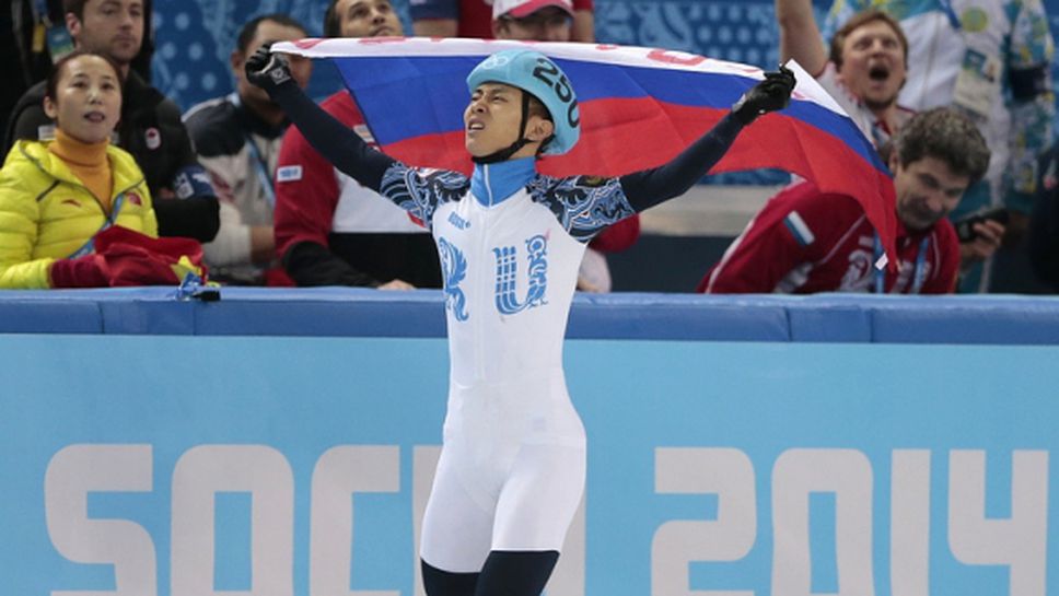 Шесткратният олимпийски шампион Виктор Ан в Пьончан под неутрален флаг