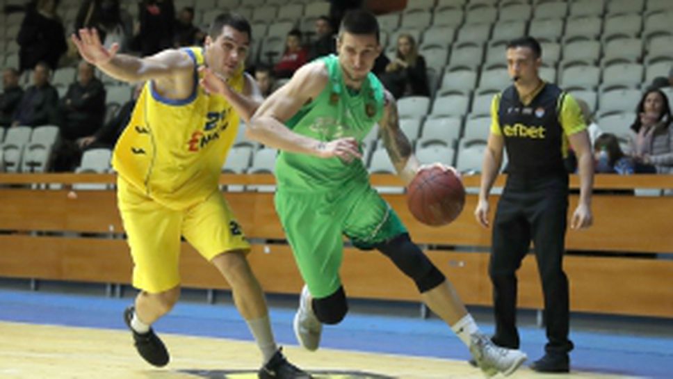 Левски 2014  -Берое