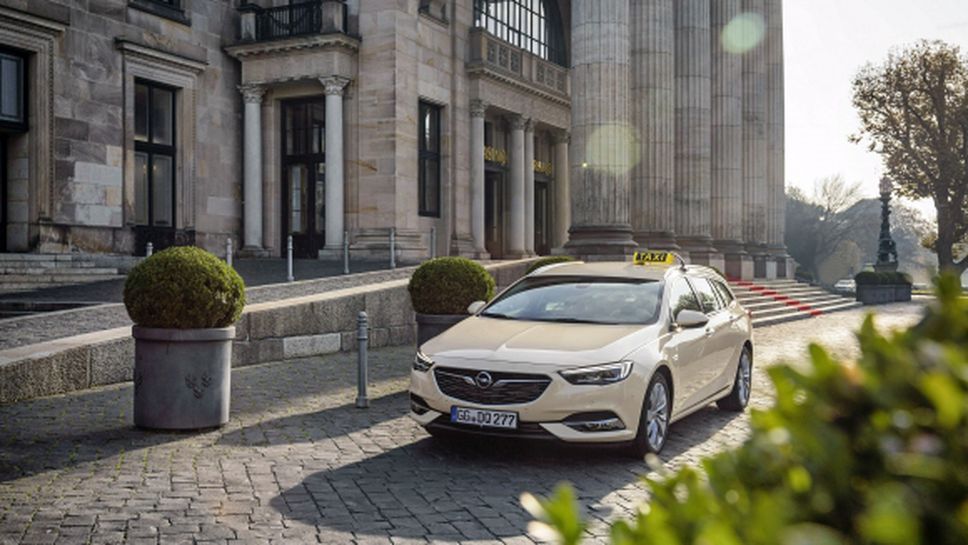 Opel Insignia може да е и такси, стига да реши