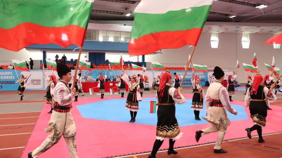 България с първи медал от Европейското по таекуондо в София  