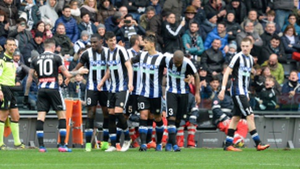 Юве с първо равенство от година