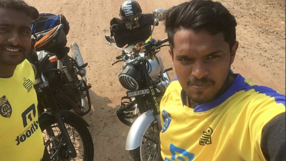 Ултраси на Керала пътуваха два дни с мотори, за да гледат Бербо